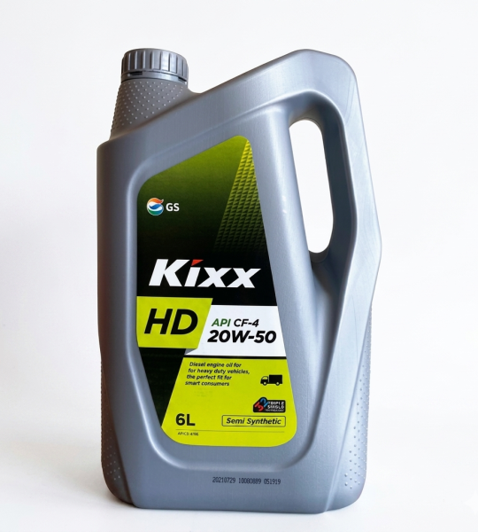KIXX HD 20W-50 API CL4