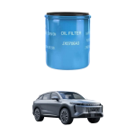 CHERY/JAECOO/ JETOUR/ OMODA OIL FILTER